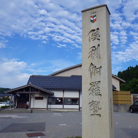 Hotel Kurikarajyuku Tsubata Exteriér fotografie