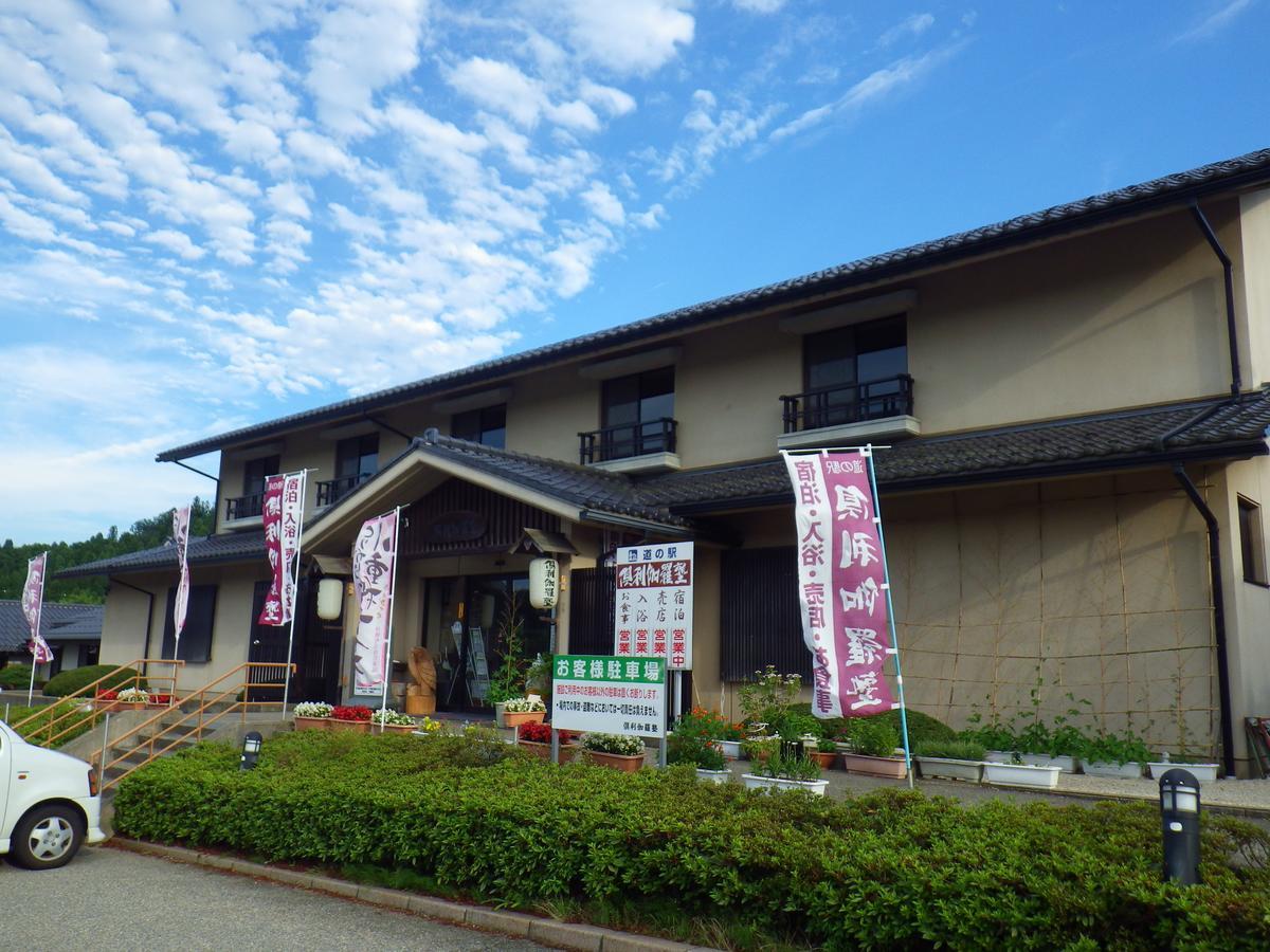 Hotel Kurikarajyuku Tsubata Exteriér fotografie