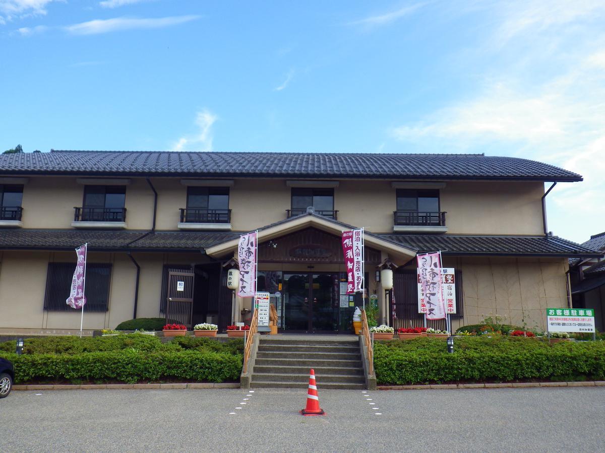 Hotel Kurikarajyuku Tsubata Exteriér fotografie